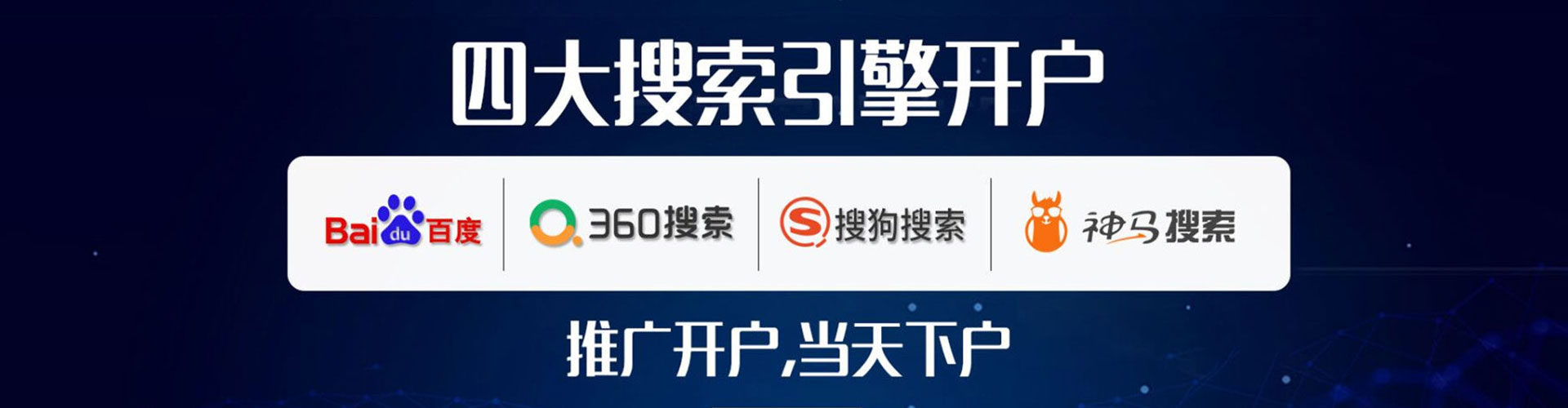 伊春小红书信息流