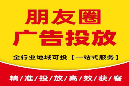 案例解读：百度竞价广告投放效果