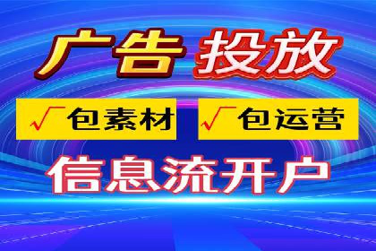 百度竞价托管助力品牌影响力提升案例